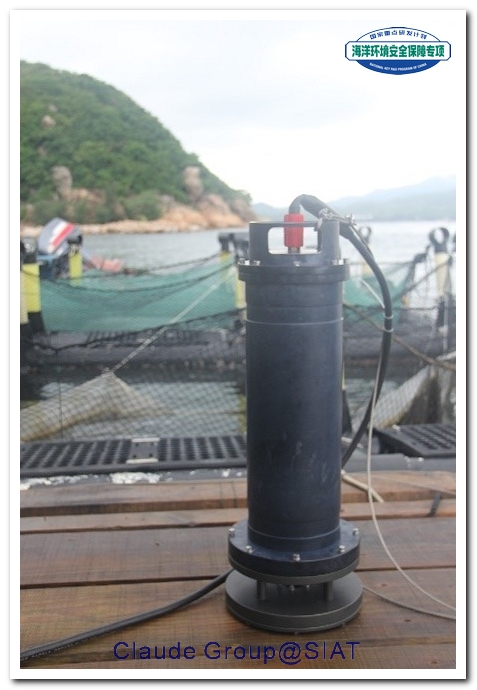 Underewater Plankton Imager