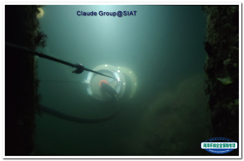 Underewater Plankton Imager below a raft